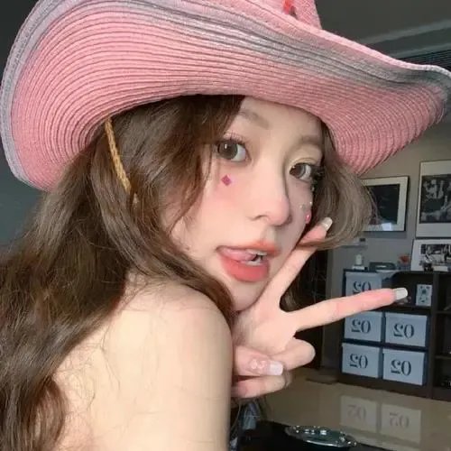 妳是我的姐妹